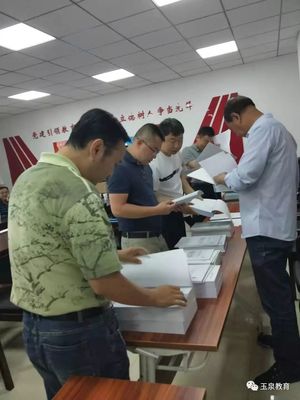 玉泉区教育局现代化教学设备租赁项目验收工作圆满结束