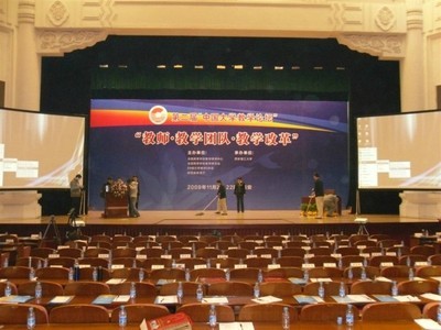 陕西西安华剑大屏幕投影设备租赁与教学设备综合服务