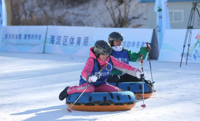 北京西山滑雪场运营与配套设施全解析